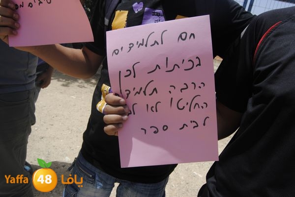 droorelramla605 (16).JPG